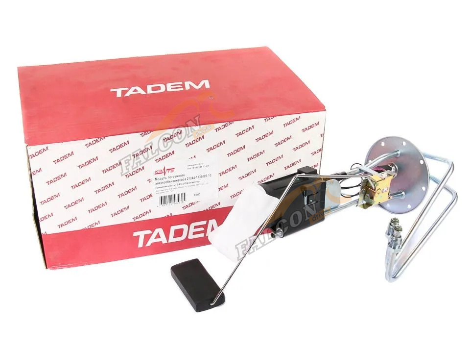 Бензонасос эл ВАЗ-21044 (КЗАТЭ)  в сб с мотор