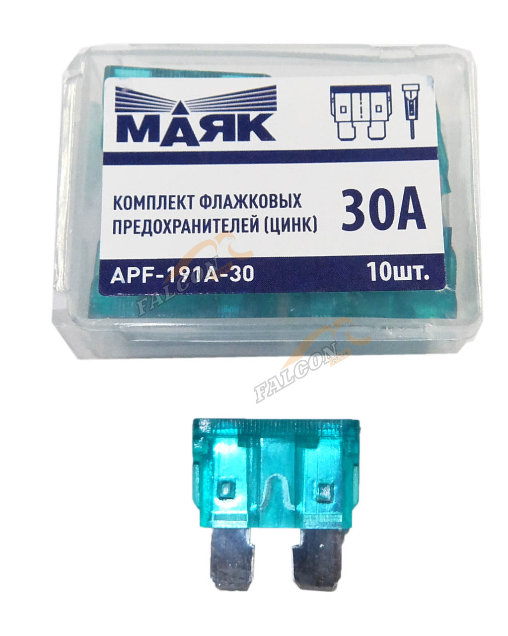 Предохр 30А флажковый (Маяк) (бокс 10шт)