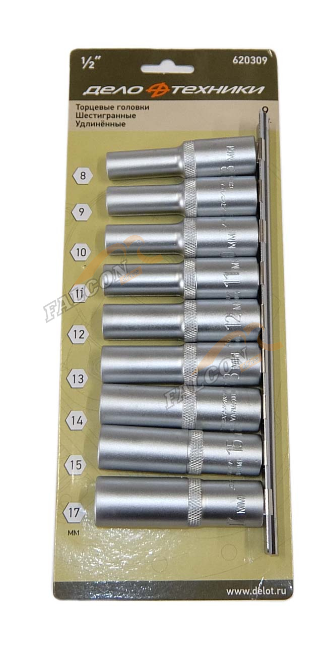 Головки набор 1/2" 6 гр 9 пр (8,9,10,11,12,13,14,15,17) удлин (ДТ)