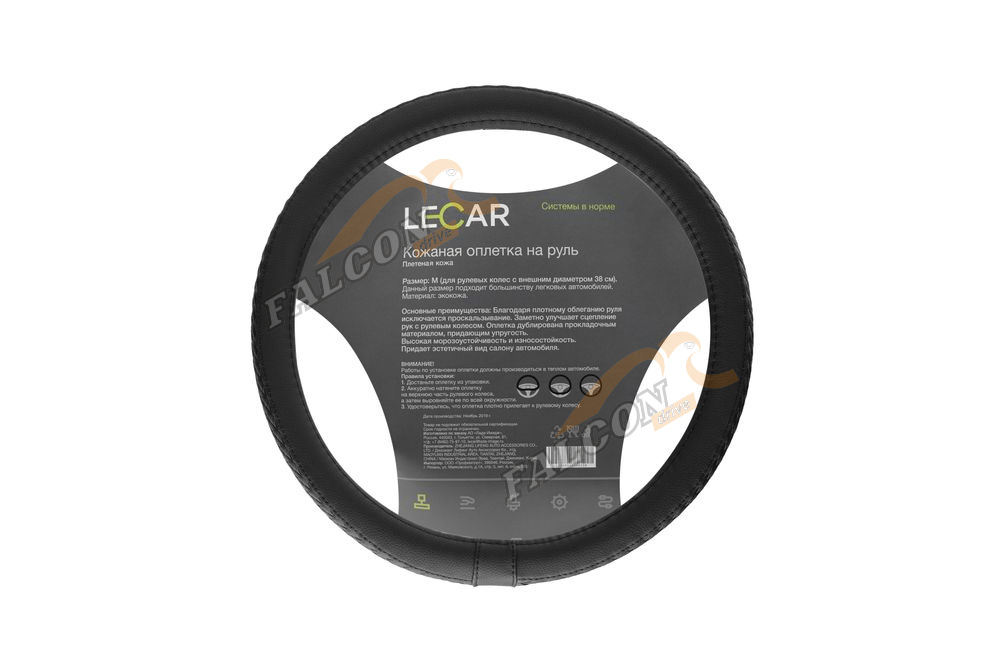 Оплетка M d-38см (Лада-Имидж LECAR) из плетеной кожи, эластичный обод, черный