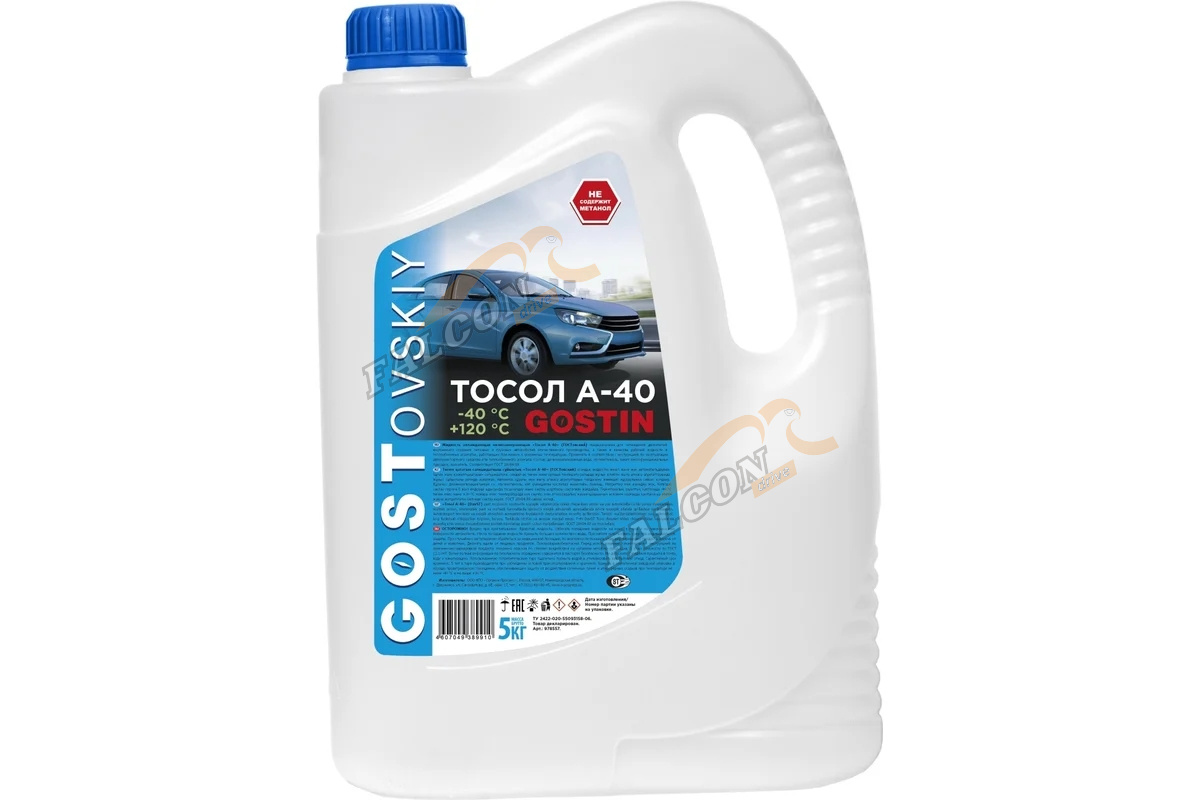 Тосол Гостовский А-40  5 кг (Обнинскоргсинтез) (Ак)
