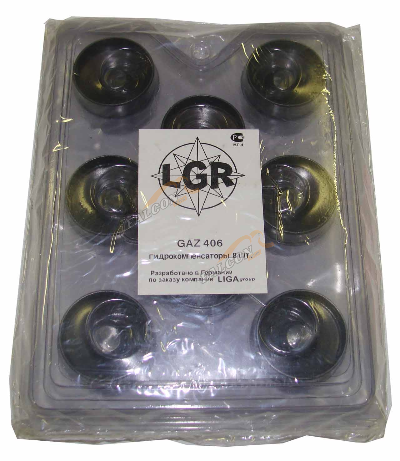 Гидрокомпенсатор ГАЗ-406 дв (LGR) LGR1101