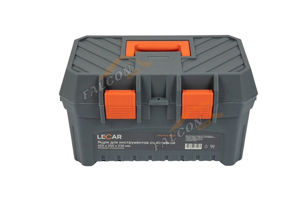 Ящик для инструмента 16,5" 420х250х230мм (LECAR) со вставкой