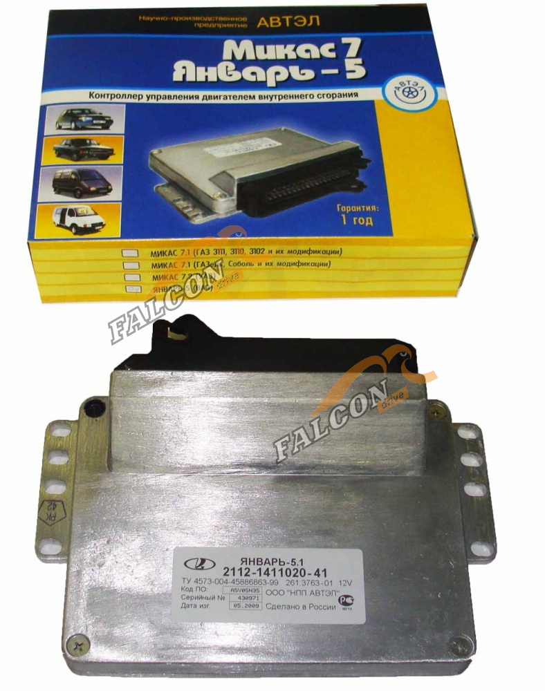 Кнопка с/под ВАЗ-2108-099,2123,Ford (Псков Авар) 