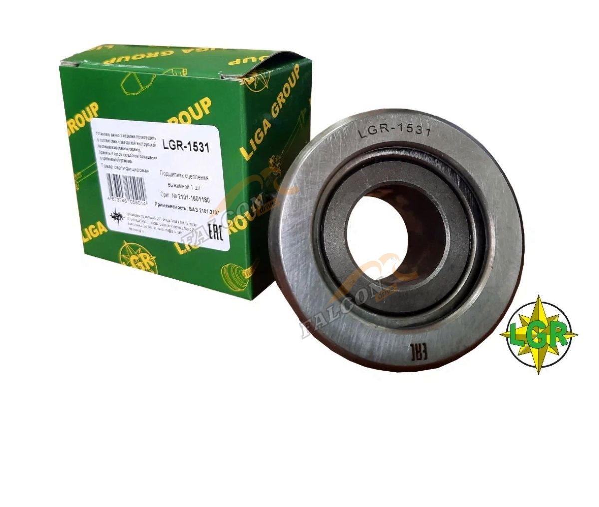 Подшипник выжим ВАЗ-2101 (LGR)  LGR1531