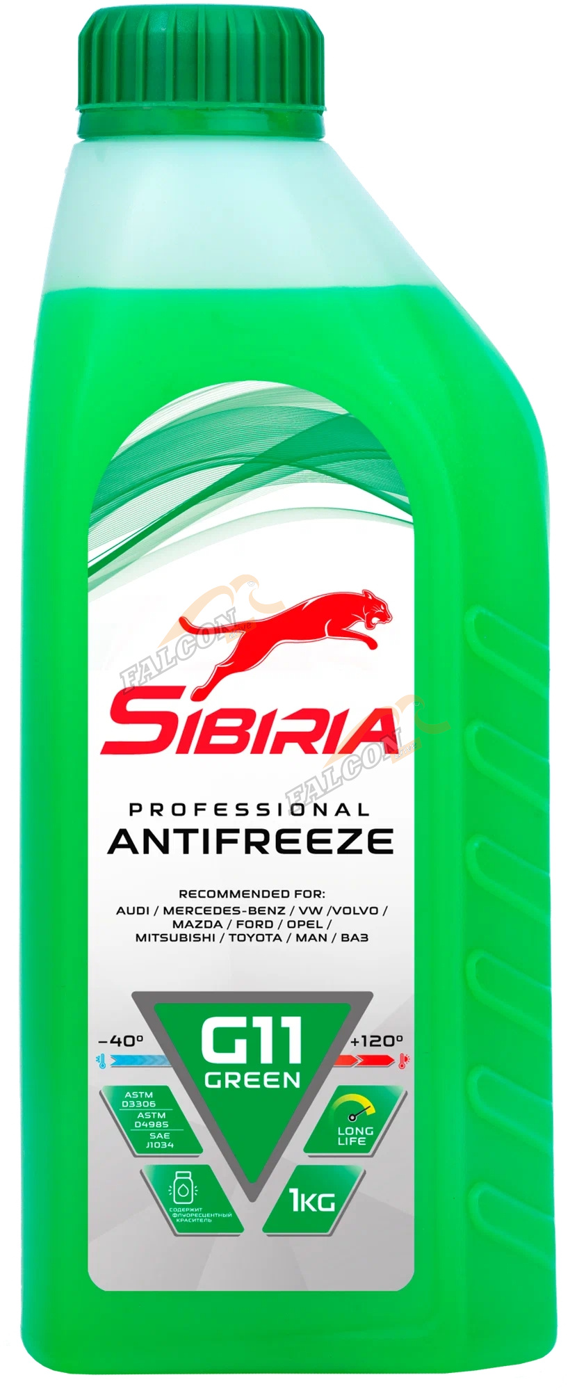 Антифриз SIBIRIA  1кг (зелёный) (Ак)