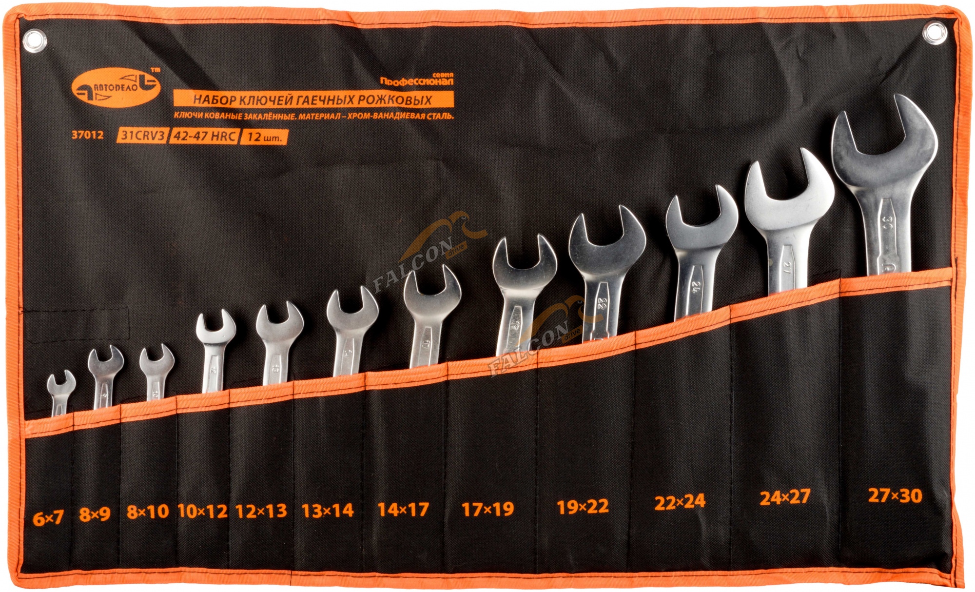 Набор ключей рожков 12 пр (6x7 - 27x30) (АвтоДело) Professional сумка (11592) 37012