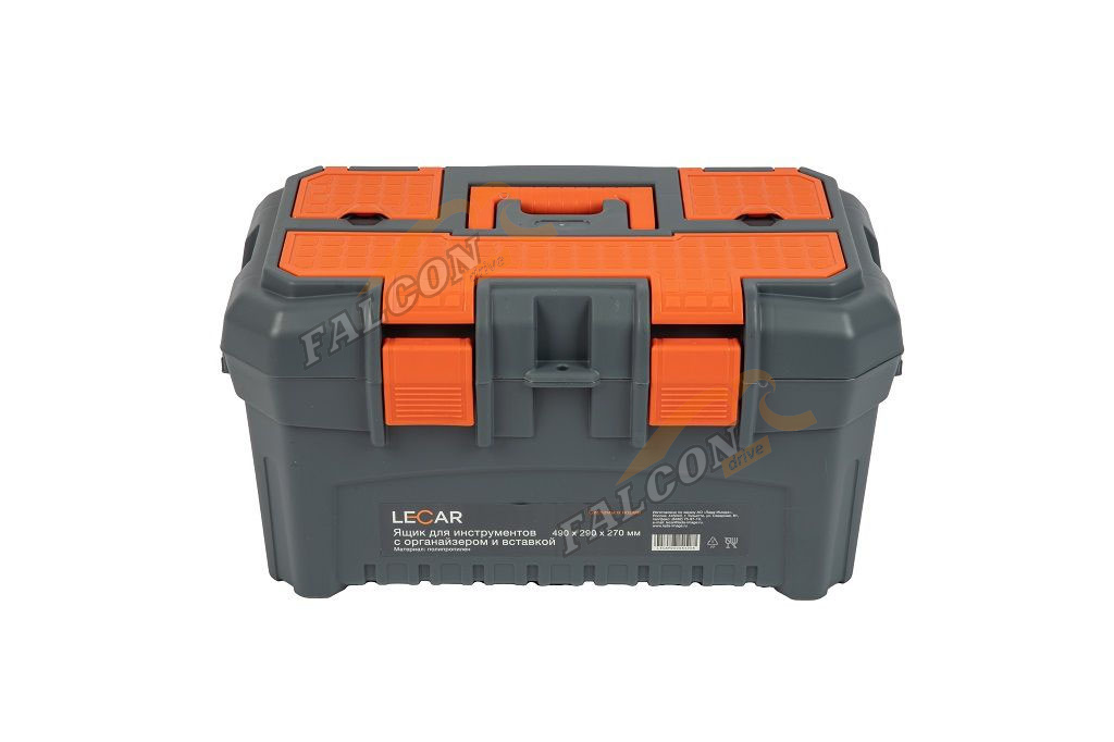 Ящик для инструмента 19,5" 490х290х270мм (LECAR) с органайзером и вставкой