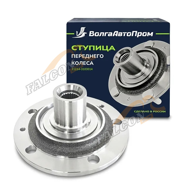 Ступица ВАЗ-21214 пер (ВолгаАвтоПром) 4*4 Урбан 22 шлица 21214-3103014