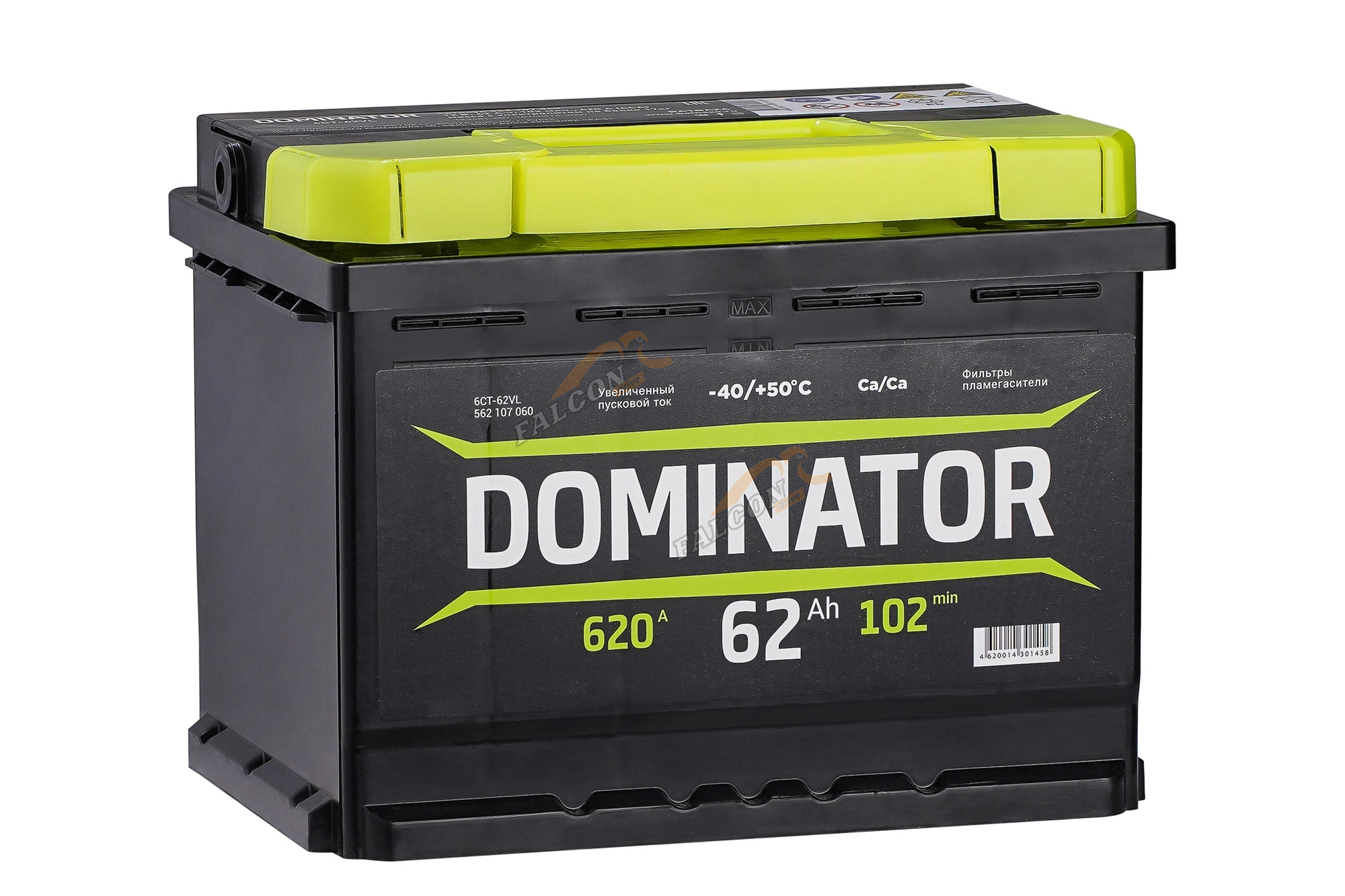 АКБ 62 Dominator (EN620) ДШВ 242х175х190 залит 