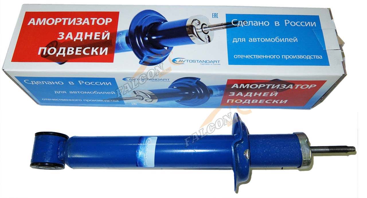 Аморт ВАЗ-2110 з/п масл (АВТОСТАНДАРТ) 2110-2915402