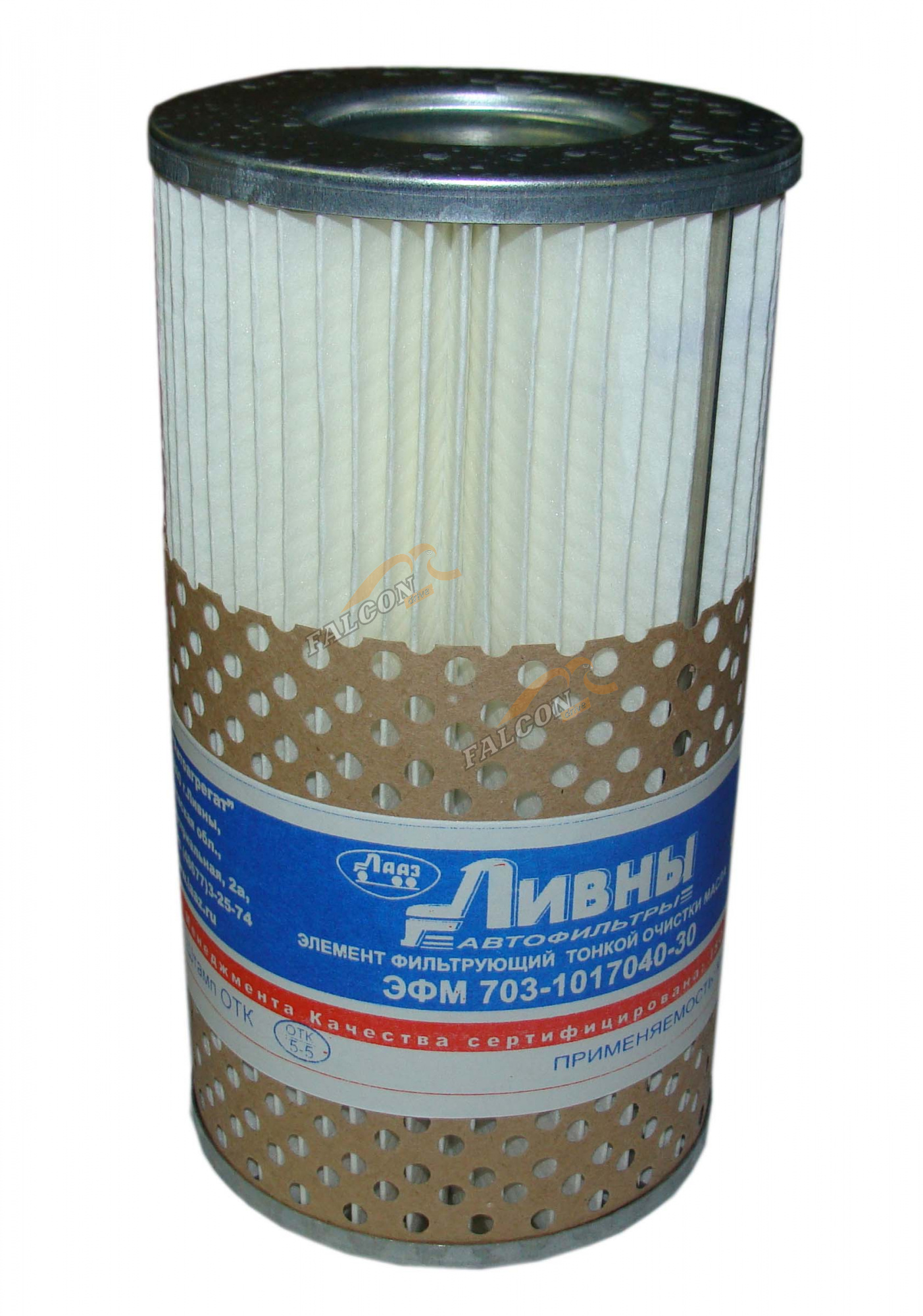 Фильтр масляный  Камаз (Ливны)  евро 703-1017040-30