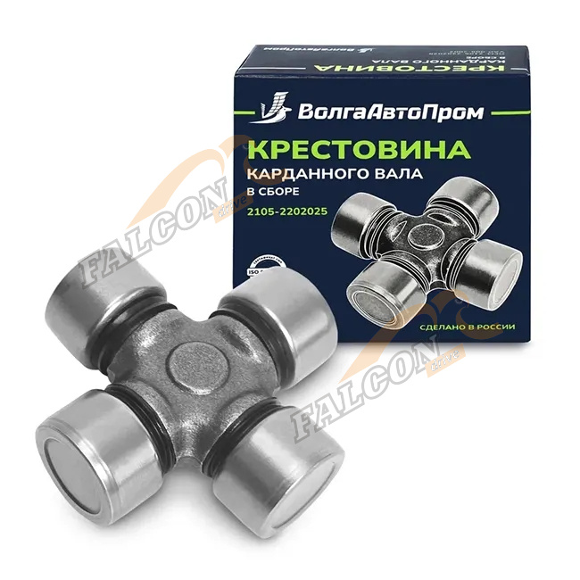 Крестовина ВАЗ-2105 (ВолгаАвтоПром) 2105-2202025