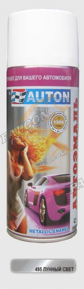 Краска метал   495 Лунный свет  АВТОН  (аэр)