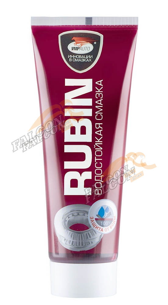 Смазка МС 1520 Rubin 200г (ВМПАвто) туба