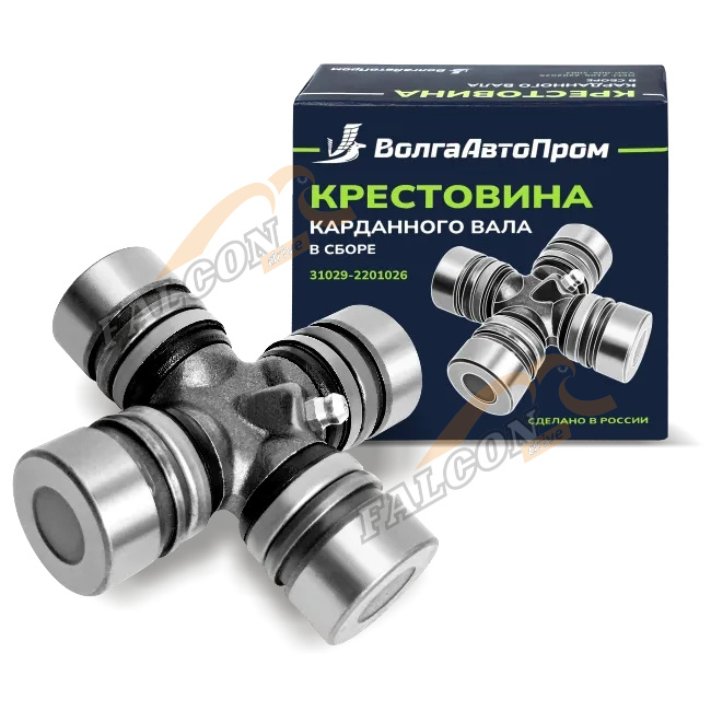 Крестовина ГАЗ (ВолгаАвтоПром) 31029-2201026