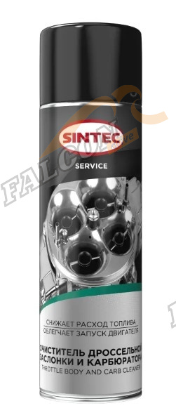 Очиститель дроссельной заслонки и карбюратора 650мл (Sintec) аэрозоль Throttle Body and Carb Cleaner