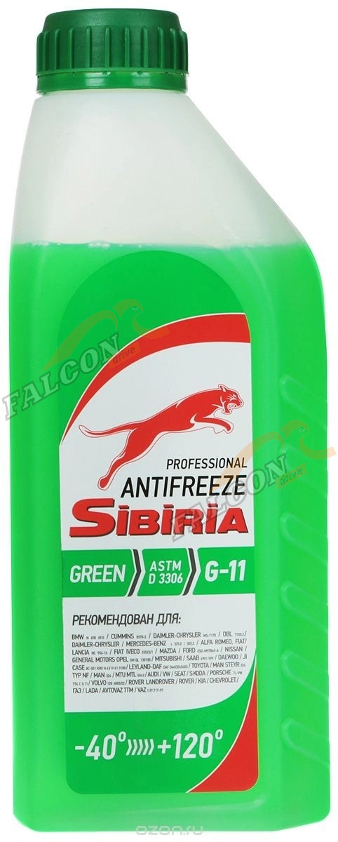 Антифриз SIBIRIA  1кг (зелёный)
