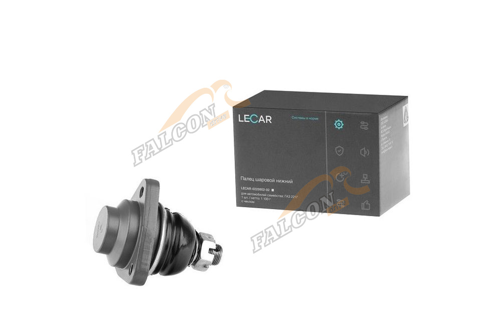 Шар опора ГАЗ 2217 низ (LECAR) 