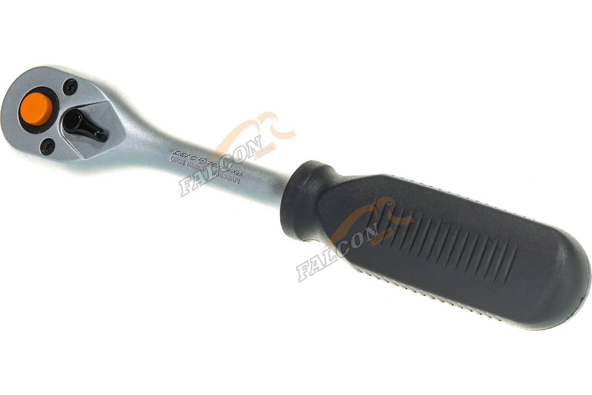 Трещотка 3/8" (ДТ) 45 зуб флажковая