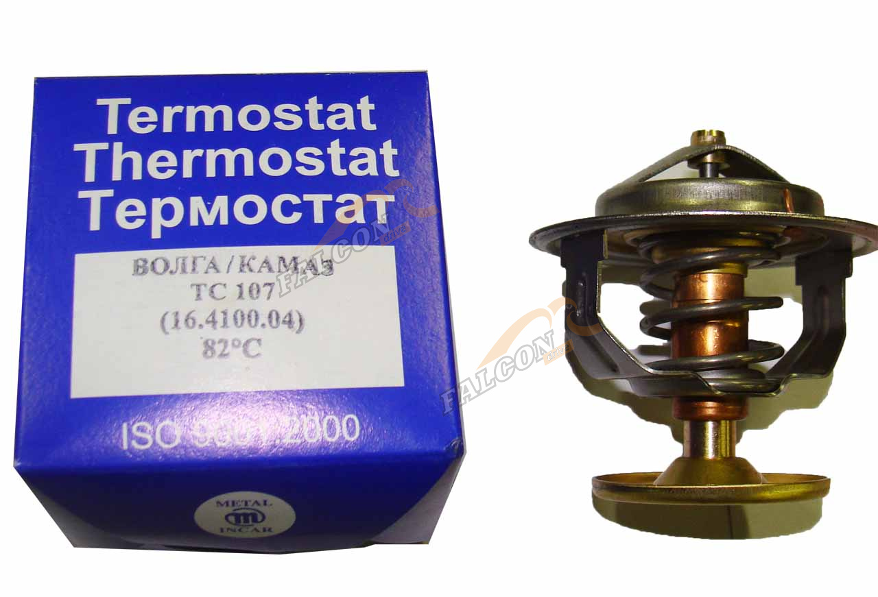 Термостат ГАЗ 82* (Metal-Incar Польша)