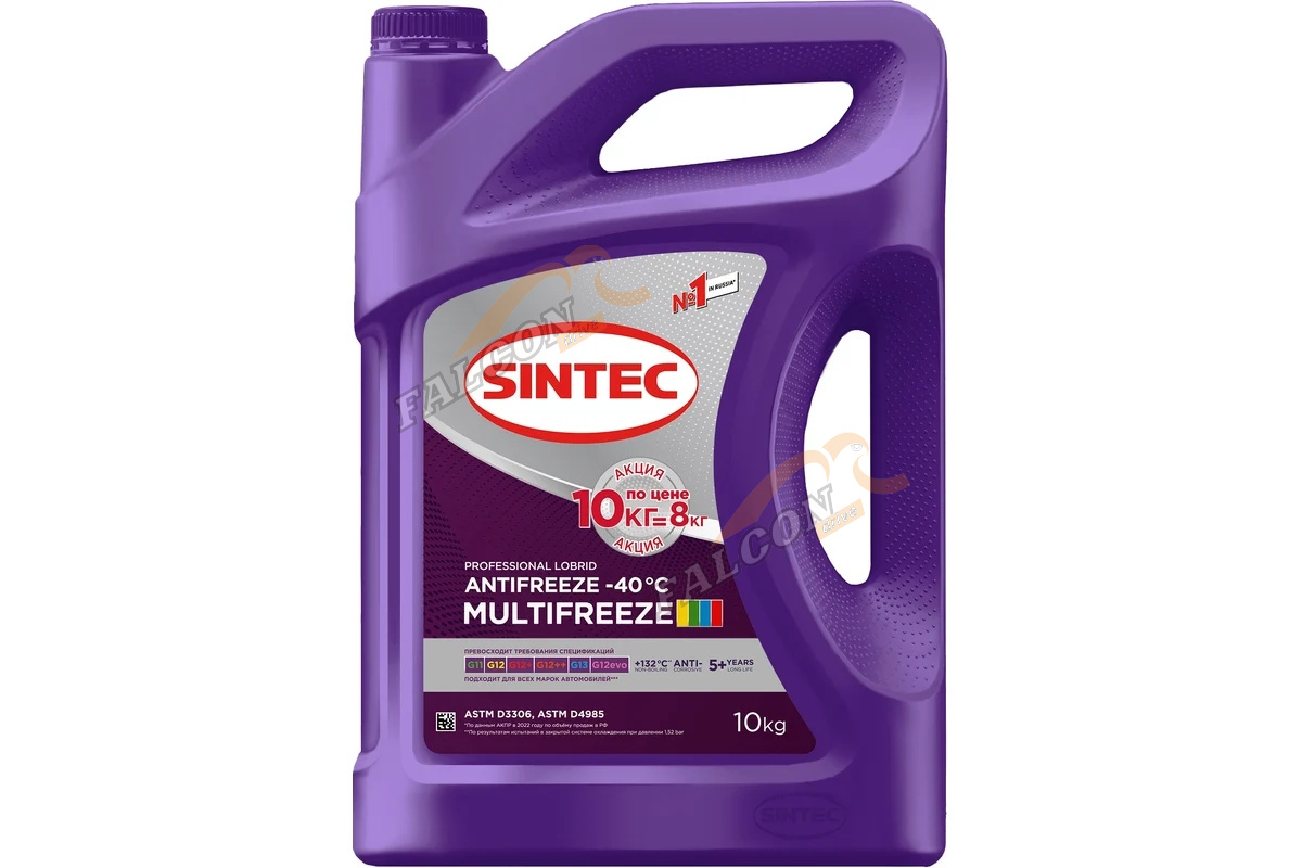 Антифриз Sintec Multifreeze violet 10 кг Акция 10 кг по цене 8 кг