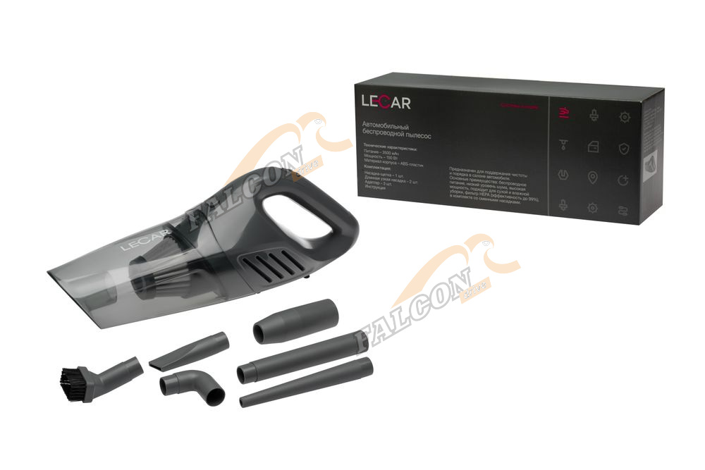 Пылесос автомобильный 150Вт 3500mAh (LECAR)