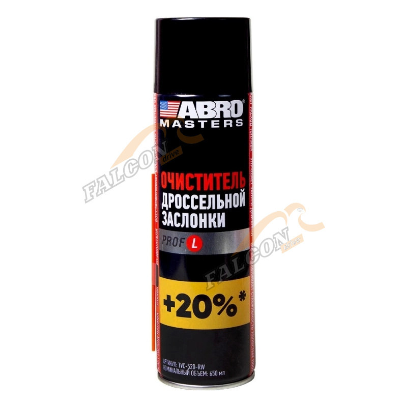 Очиститель дроссельной заслонки 520мл аэр (ABRO) Masters TVC-520-RW