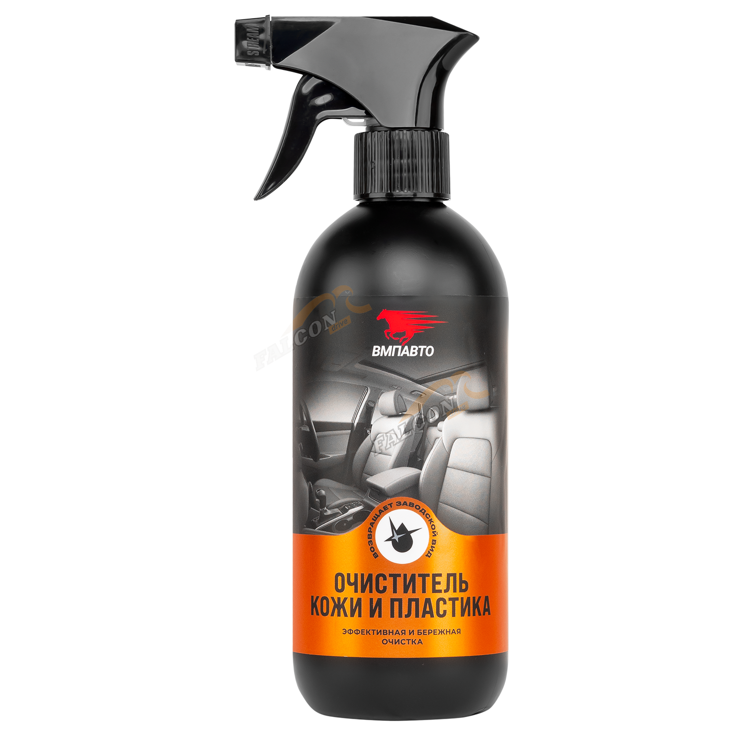 Очиститель кожи и пластика 500 мл (ВМПАВТО) с триггером
