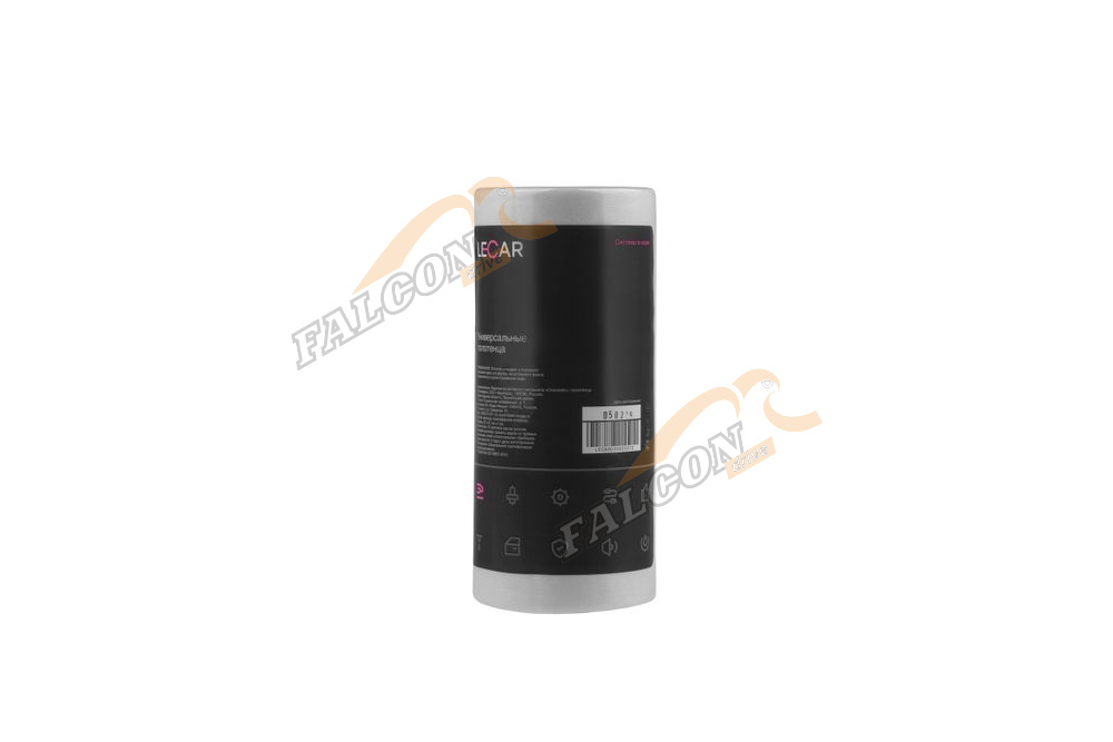 Полотенца универсальные (LECAR)  70шт