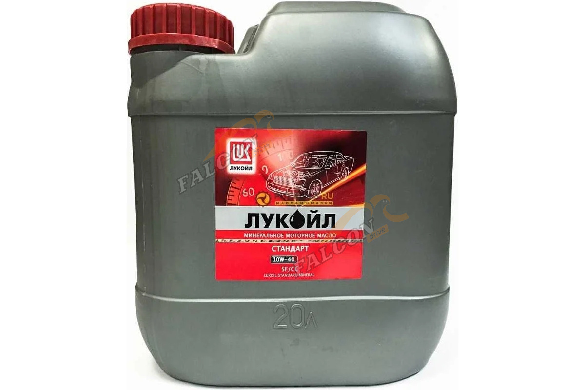 А/масло Лукойл Стандарт 10W40 20л