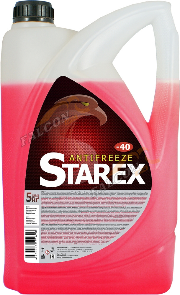Антифриз Starex 5кг (красный) (Ак)