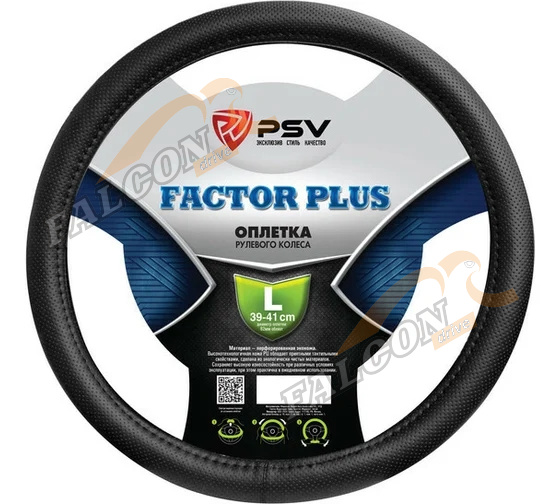 Оплетка кожа L d-40см (PSV) FACTOR PLUS чёрная перфорация