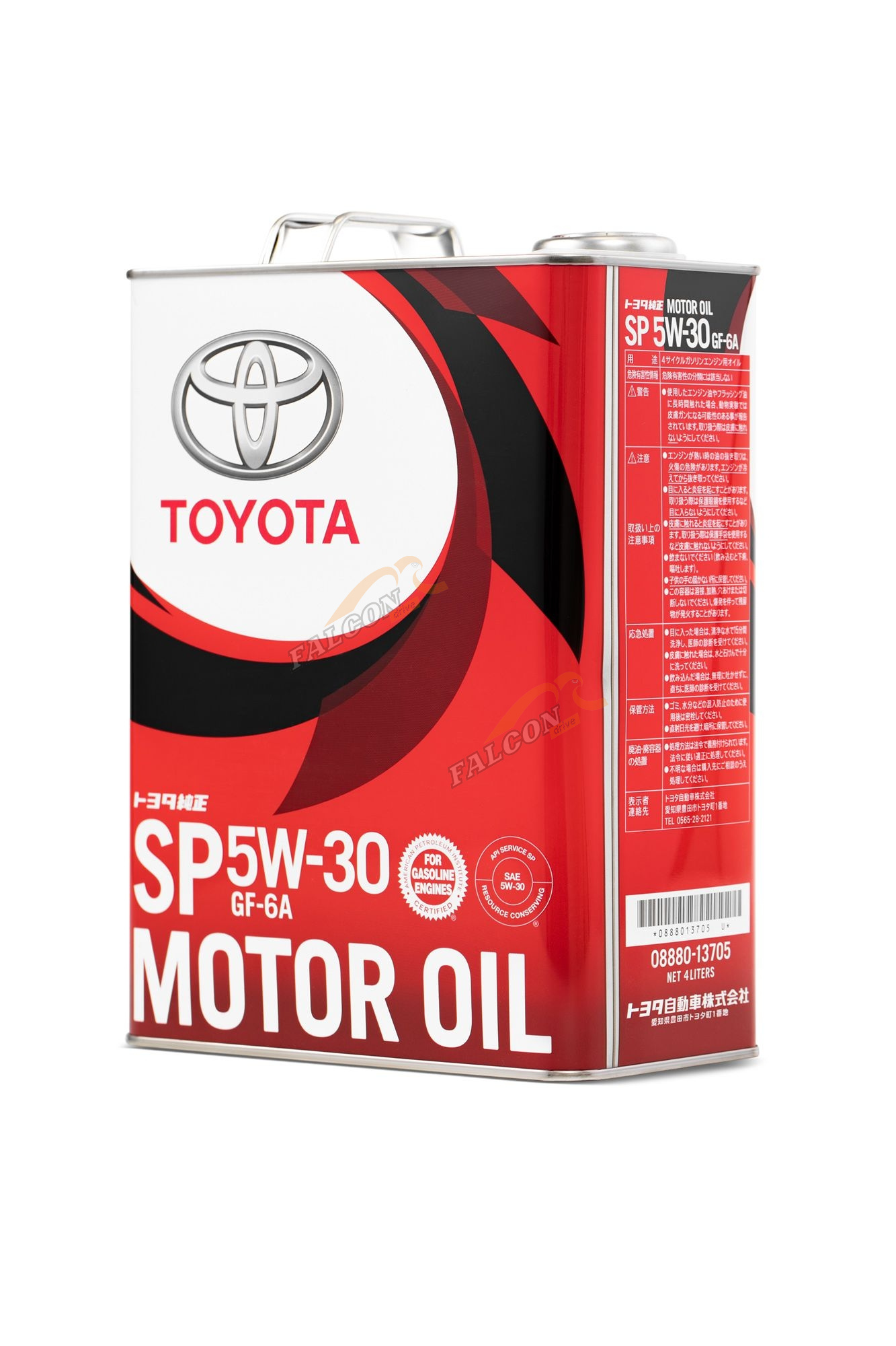 А/масло TOYOTA Motor Oil SP/GF-6A 5W30  4 л  (Япония)
