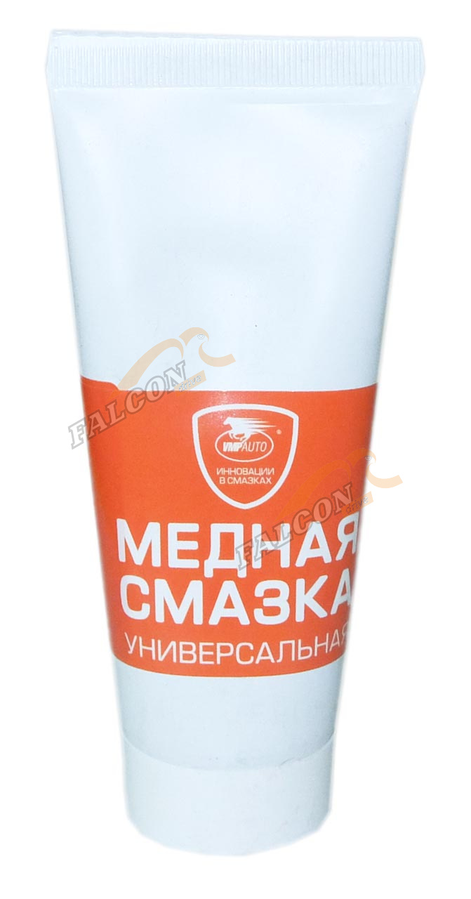 Смазка медная 100 мл (ВМПАВТО) туба