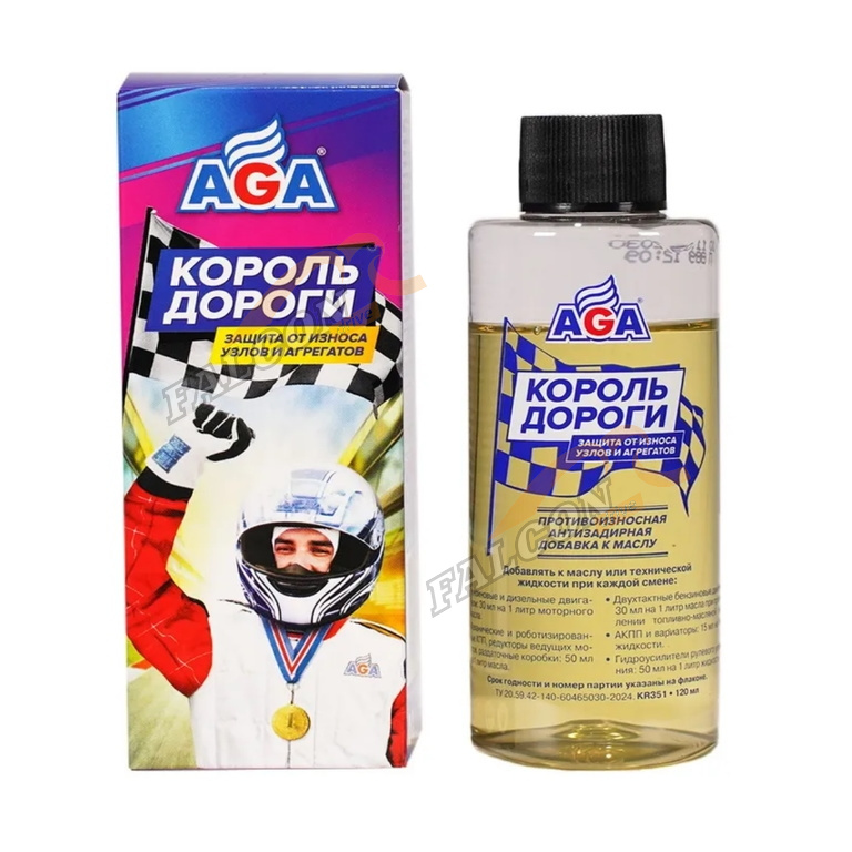 Кондиционер металла антифрикционный 120 мл (Король Дорги) KR351