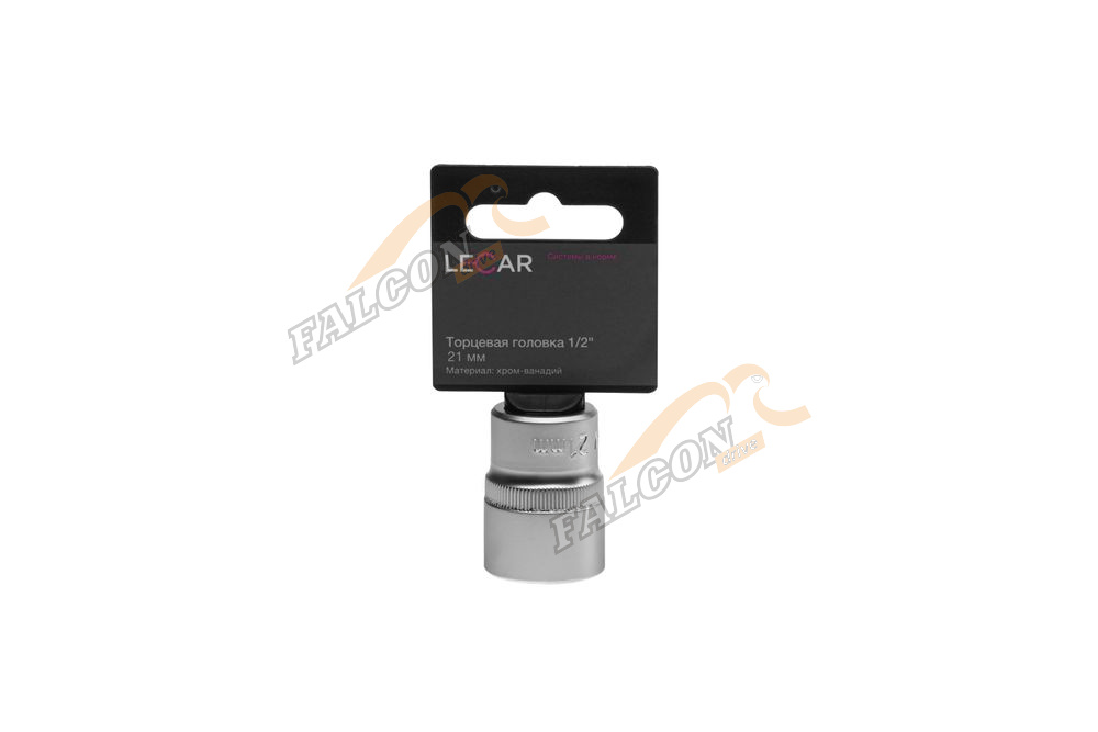 Головка *21 1/2" 6 гр (LECAR) хром-ванадий