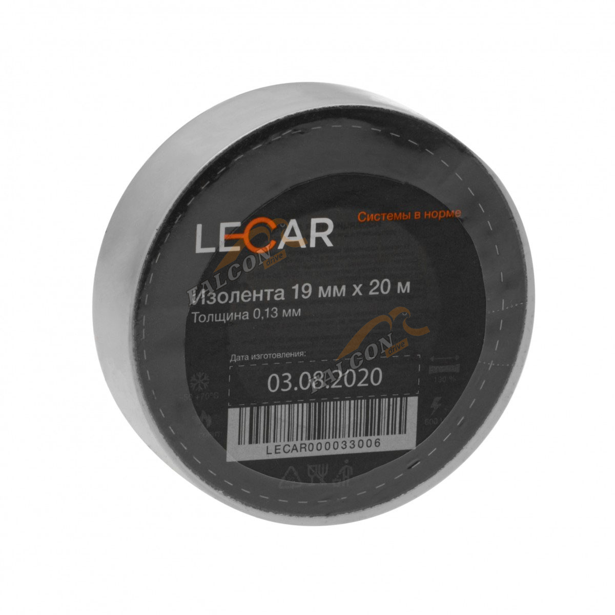 Изолента ПВХ 19мм*20м белая (Лада-Имидж LECAR)