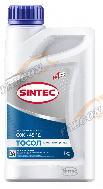 Тосол Sintec -45 1 кг синий НОВЫЙ