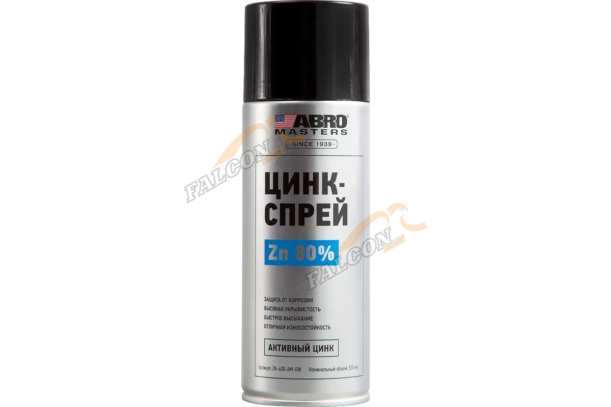 Антикоррозийное гальванич покрытие с цинком спрей 450мл (ABRO) Masters ZN-400-AM-RW