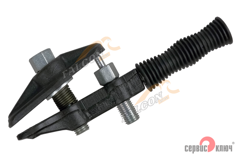 Съемник рулевых и шаровых универсальный  ВАЗ 2101-10 (Сервис Ключ) каблук PROFFI