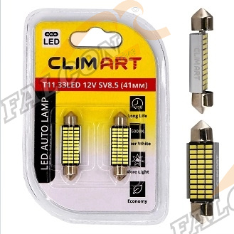 Светодиод 12V Т11х41мм 33LED (Clim Art) SV8.5 (C5W/41mm)/к-т 2 шт. салон, номер знак CLA00507