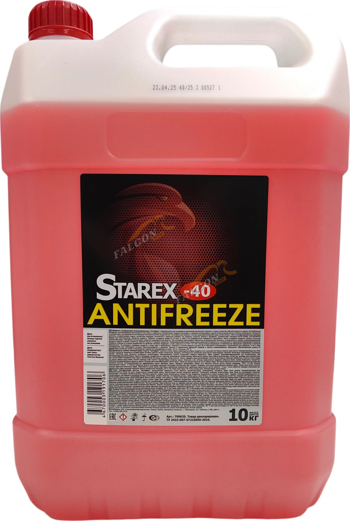 Антифриз Starex 10кг (красный) (Ак)