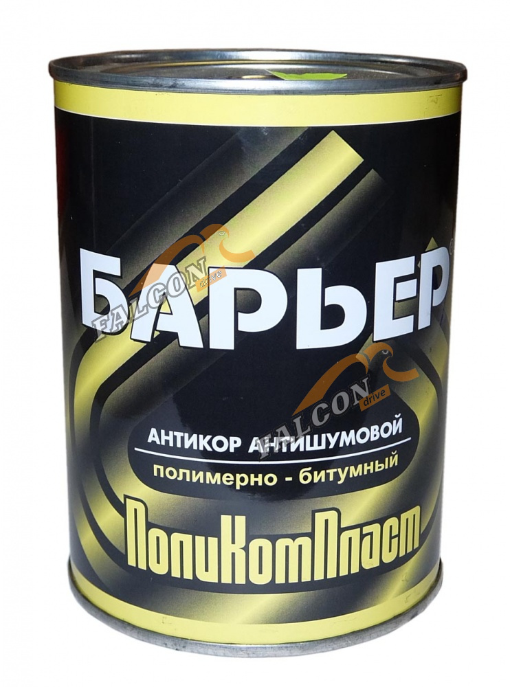 Мастика "Барьер" антишумовая 0.9кг (Поликомпласт)
