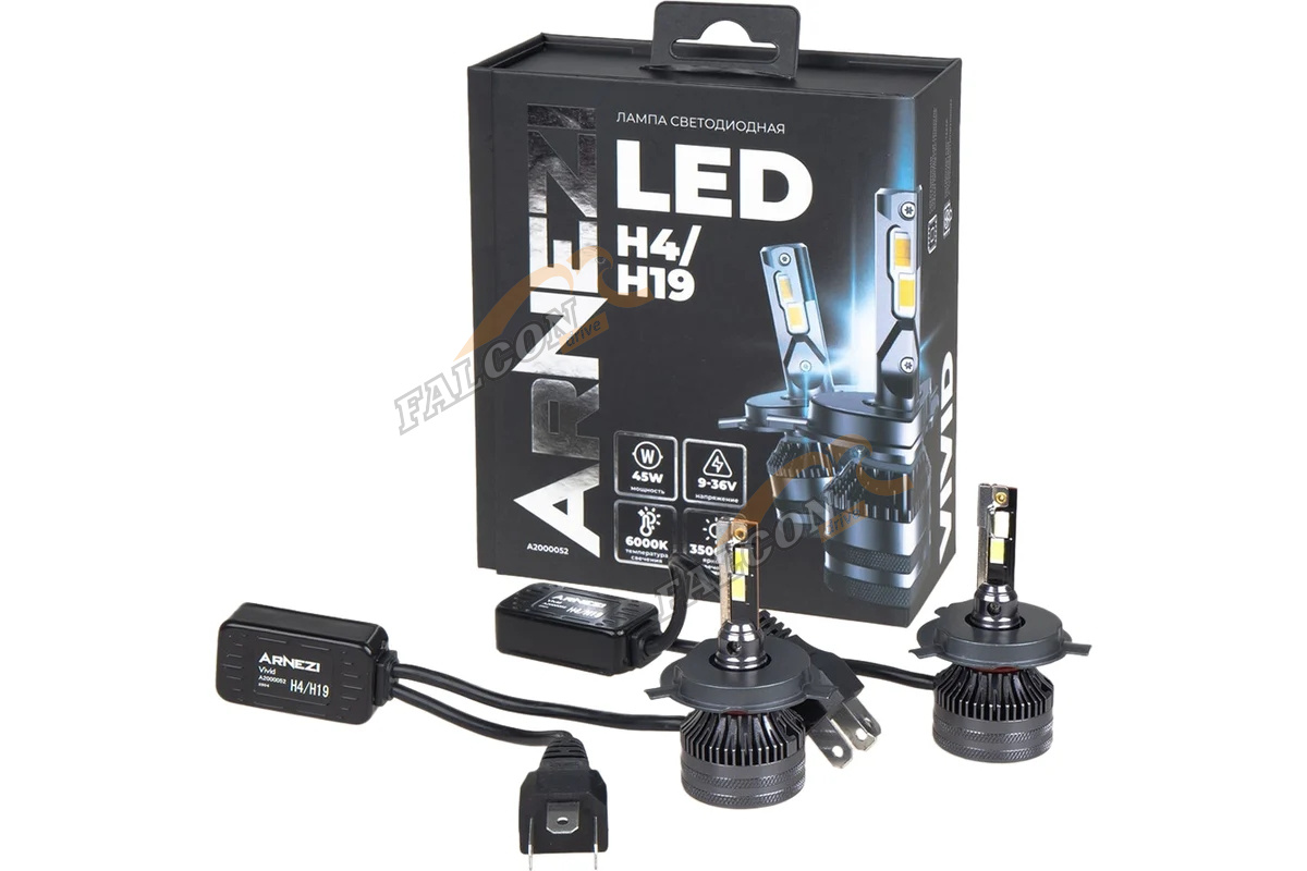 Лампа H4/H19 светодиод 12V (ARNEZI) 12V/24V 45W 3500lm 6000K Vivid LED 2шт DUOBOX IP68 A2000052