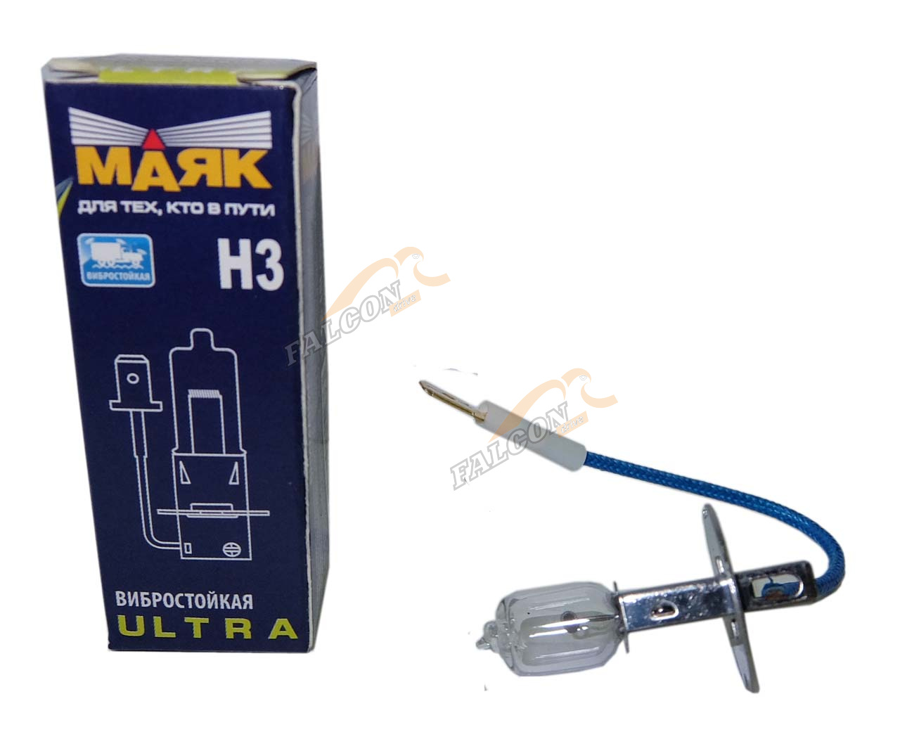 Лампа галог H3 24V70W (Маяк) ULTRA 84330UL