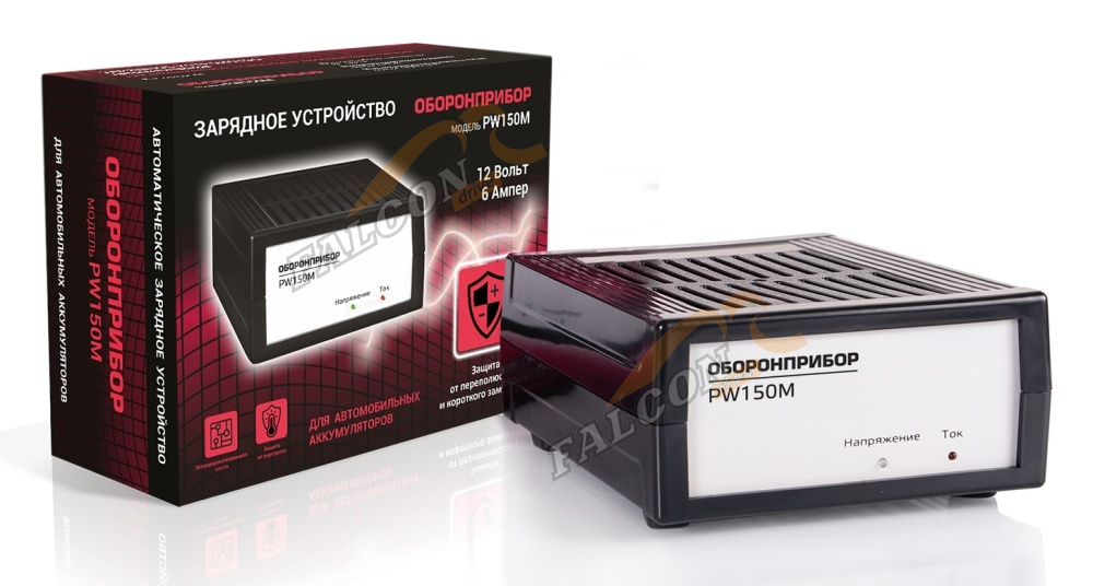 ЗУ 12V,  (Оборонприбор) Рязань PW 150M автомат