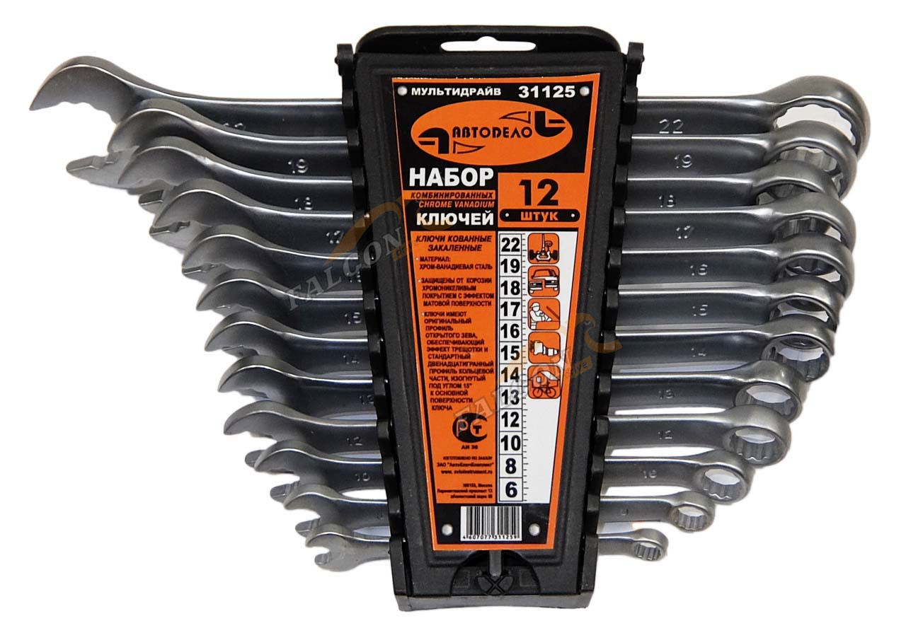 Набор ключей комб 12 пр (6-22 мм) Мульти (АвтоДело) (13524) 31126/31125
