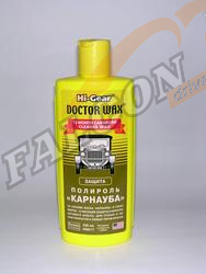 Полироль кузова с карнаубой 300 мл (Doctor Wax) DW8217